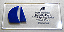 Clear acrylic sailing trophy with dark blue sails, black lettering